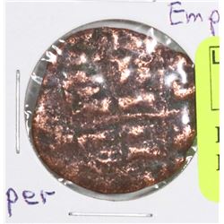 INDIA  ANCIENT CHOLA EMPIRE DRASH-MA 985-1014 AD