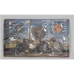 1975 RCM CANADIAN SEALED COIN SET.