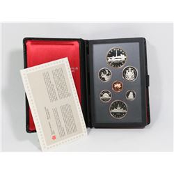 1984 RCM CANADIAN PROOF DOUBLE DOLLAR COIN SET