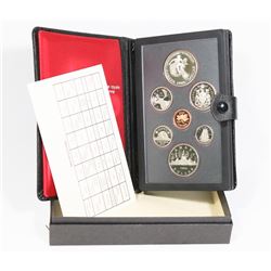 1983 RCM CANADIAN PROOF DOUBLE DOLLAR COIN SET