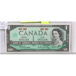 1967 CENTENNIAL NO SERIAL NUMBER $1 BILL