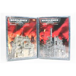 NEW LOT OF 2 WARHAMMER 40,000 SANCTUM IMPERIALIS