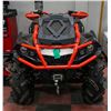 Image 1 : REPO! 2016 CAN-AM OUTLANDER X MR 1000R QUAD
