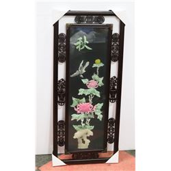 3D GLASS ORIENTAL STYLE FRAMED PICTURE 35"X 15".