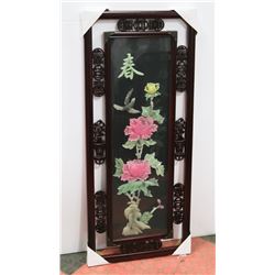 3D GLASS ORIENTAL STYLE FRAMED PICTURE 35"X 15".