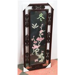 3D GLASS ORIENTAL STYLE FRAMED PICTURE 35"X 15".