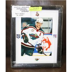 MARIAN GABORIK GUARANTEED AUTHENTIC AUTOGRAPH.