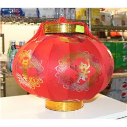 ASIAN HANGING LAMP FIXTURE.