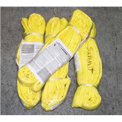 GROUP OF FOUR 9000LB VERTICAL LIFT SLINGS