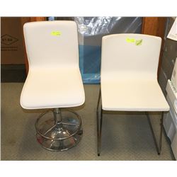 LOT OF 2 ASSORTED WHITE SHOWHOME SIDE CHAIRS