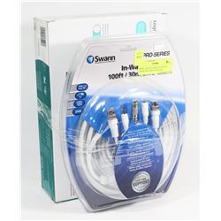 NEW LOGITECH WILIFE DIGITAL VIDEO SECURITY SYSTEM