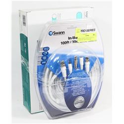 NEW LOGITECH WILIFE DIGITAL VIDEO SECURITY SYSTEM