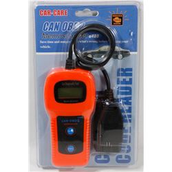 OBDII VEHICLE ERROR CODE READER