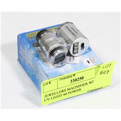 JEWELLERS MAGNIFIER WITH LED & UV LIGHT 60 POWER