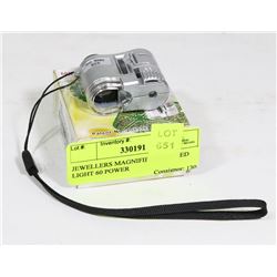 JEWELLERS MAGNIFIER WITH LED LIGHT 60 POWER