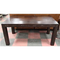 SHOWHOME WOOD TONE KITCHEN TABLE