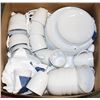 Image 1 : 41-PC "FOR LIVING" WHITE PLATEWARE SET -