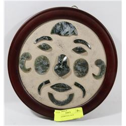 JADE CEREMONIAL FACE