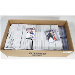 BOX OF 2014/15 UPPER DECK HOCKEY ROOKIE CARDS,