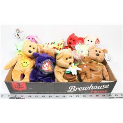 TY RETIRED BEANIE BABY BEARS FLAT