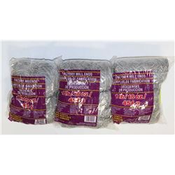 LOT OF 3 GRAY/SILVER 1LB BAGS  OF 100% ACRYLIC