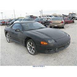 1994 - MITSUBISHI 3000GT