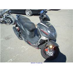 1988 - Kurazai Venom
