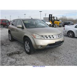 2005 - NISSAN MURANO // SALVAGE TITLE