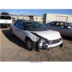 2005 - CHRYSLER SEBRING