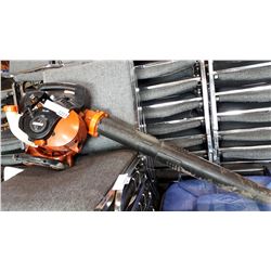 ECHO PB251 GAS BLOWER