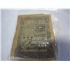 Image 2 : COINS AND SHILLING NOTE