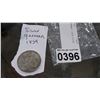 Image 1 : SILVER GERMAN 1859 COIN