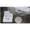 Image 1 : SILVER AFRICAN SCHILLING 1892 COIN