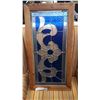Image 1 : LEADED GLASS PANE