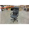 Image 1 : BLACK LEATHER OFFICE CHAIR