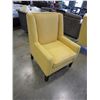 Image 2 : YELLOW STYLUS ARMCHAIR