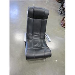 X ROCKER FOLDING GAMING CHAIR