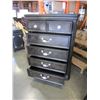 Image 2 : NEW ASHLEY DARK FINISH CONTEMPORARY 5 DRAWER CHEST OF DRAWERS, RETAIL $1499