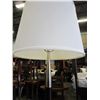Image 2 : MODERN FLOOR LAMP