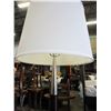 Image 2 : MODERN FLOOR LAMP