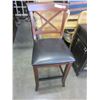 Image 2 : MODERN BAR STOOL