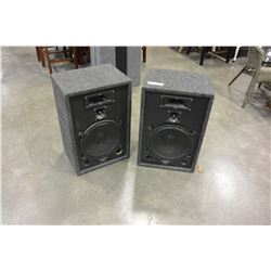 ACOUSTIC RESPONSE STUDIO MONITOR SPEAKERS