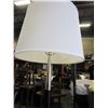 Image 2 : MODERN FLOOR LAMP