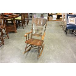 WOODEN DOUBLE PRESSED BACK ROCKING CHAIR