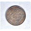 Image 1 : 1909-1911 SILVER 20 CENTS CHINA