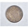 Image 2 : 1909-1911 SILVER 20 CENTS CHINA