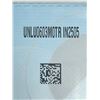 Image 3 : (55) INGERSOLL UNLU0603M0TR IN2505 CARBIDE INSERT