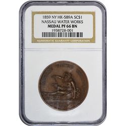 New York. Brooklyn. 1859 Nassau Water Works. HK-589a. Bronze. 33 mm. Proof-66 BN NGC