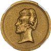 Image 4 : Undated Medallion. George Washington – Andrew Jackson. Julian PR-29. Modern Restrike. Bronze. 19 mm.