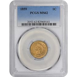 1859 MS-62 PCGS.